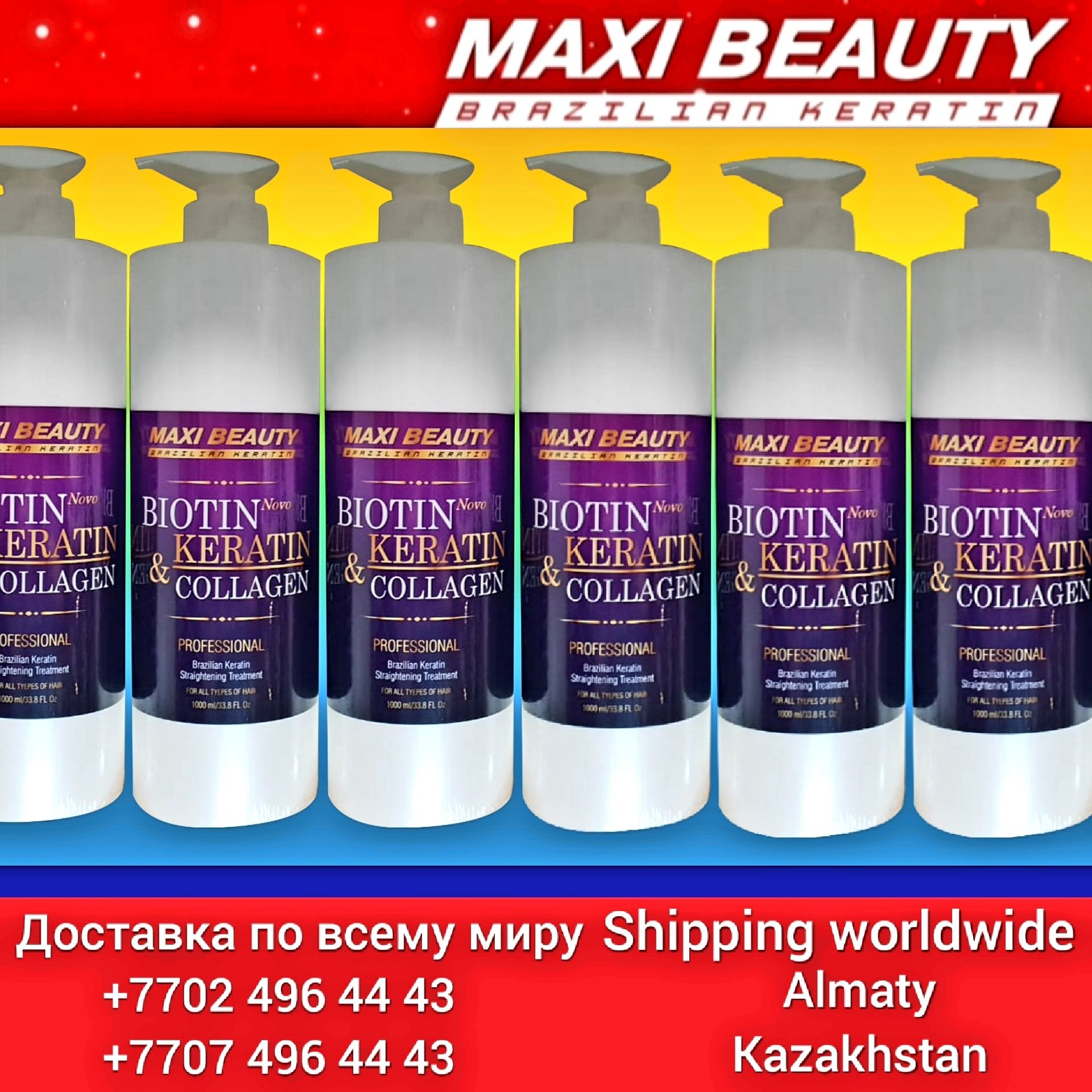 Maxi Beauty Brazilian New Biotin&Collagen Keratin,Макси Биотин Кератин