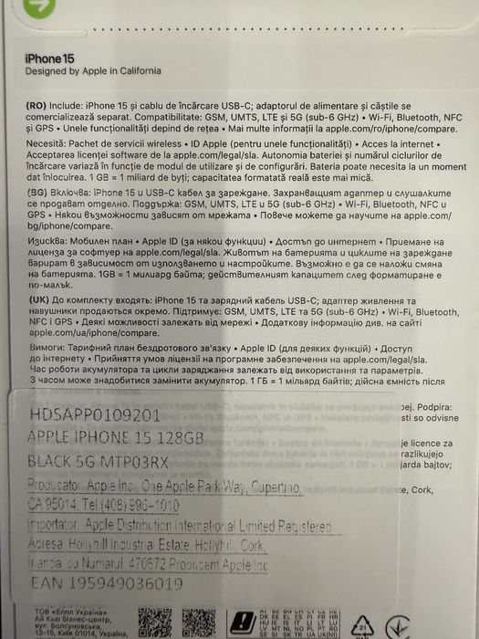 iPhone 15 negru 128 GB Sigilat