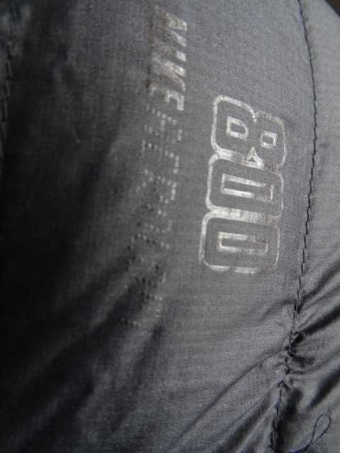 Nike M мъжк  пух