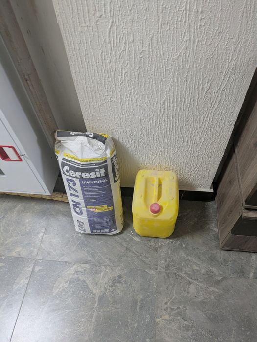 Грунтовка и наливной пол