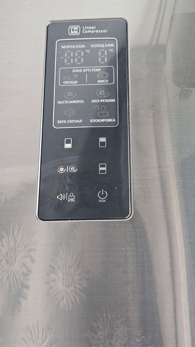Продам холодильник LG