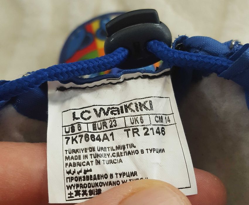 Детски апрески / ботуши - 23 номер