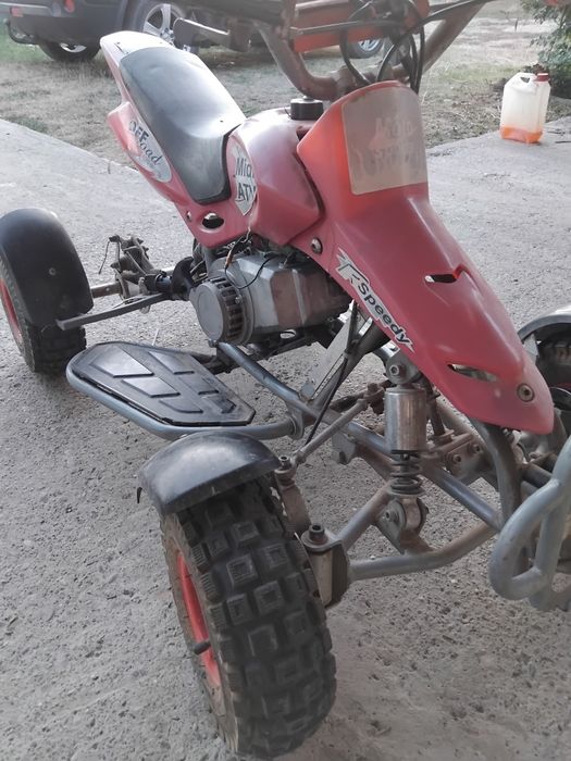 Atv pentru copii