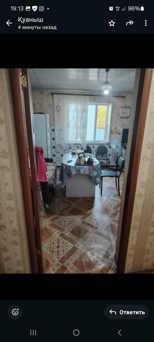 Продам большой дом
