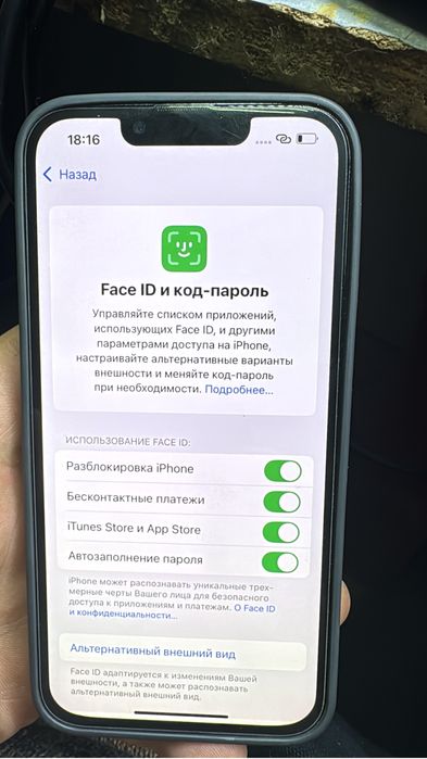 Продается Iphone 13 pro 128гб