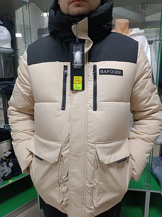 Мужские   куртки