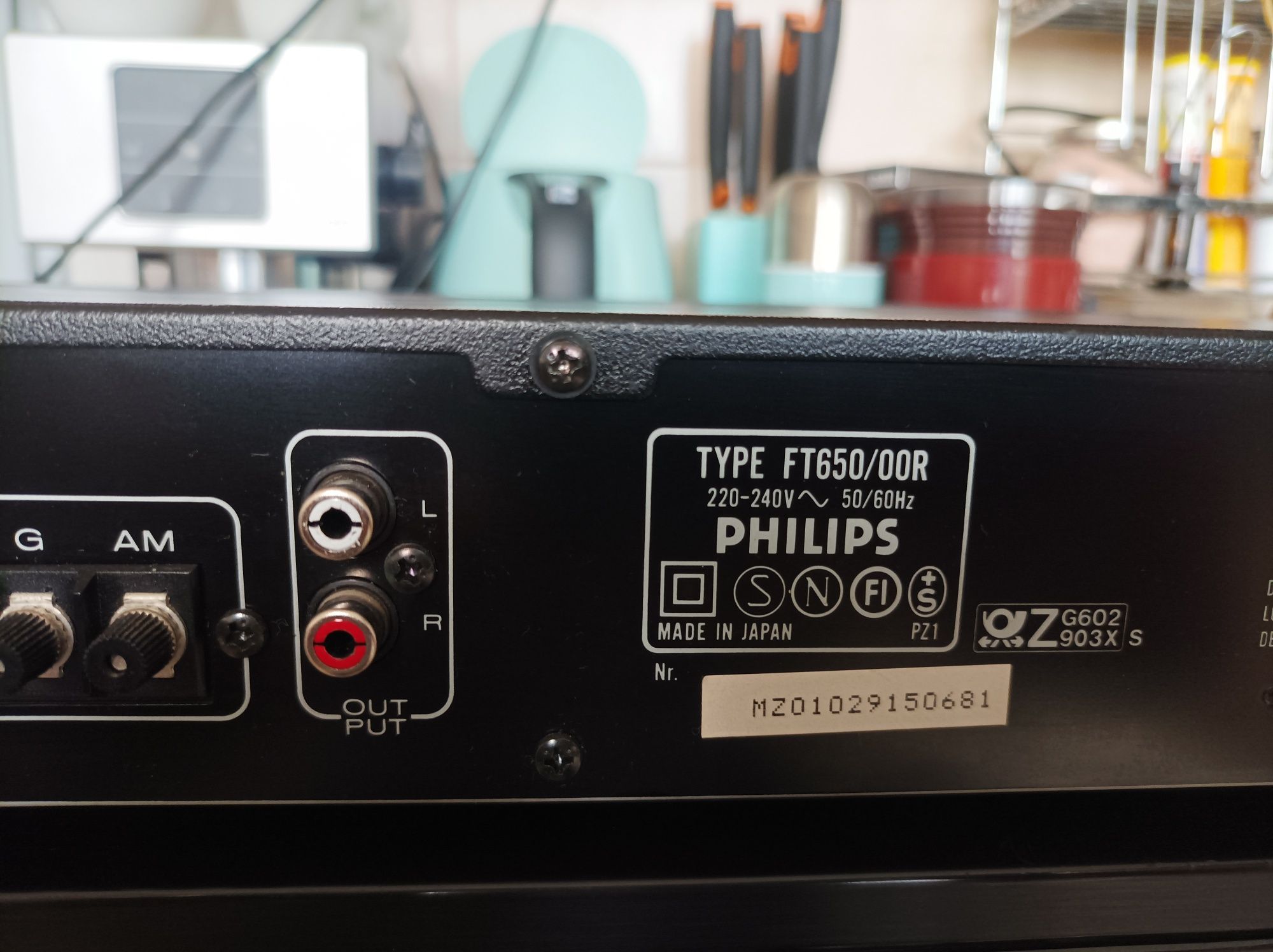 Продавам cd player CD 604 и тунер FT650 на Phillips