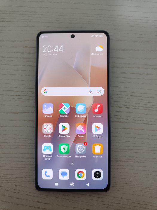 Redmi note 13 pro