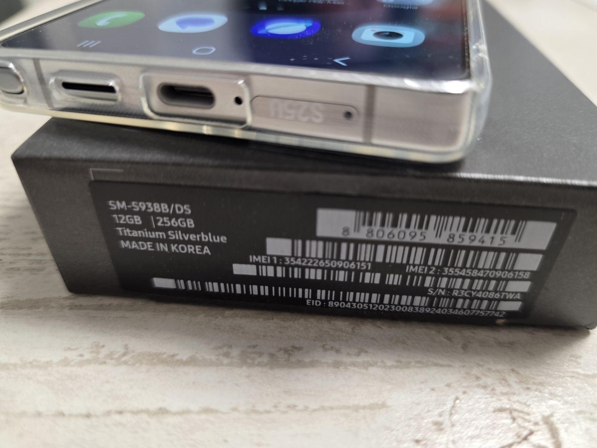 Samsung Galaxy S25 Ultra   12/256GB,неразличим от нов