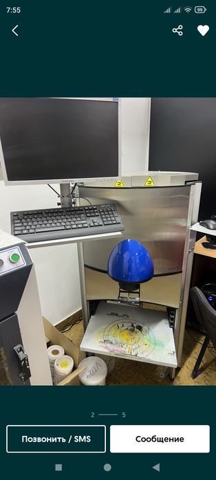 Колеровочное оборудование, Аппарат для колеровки, Колер аппарат,