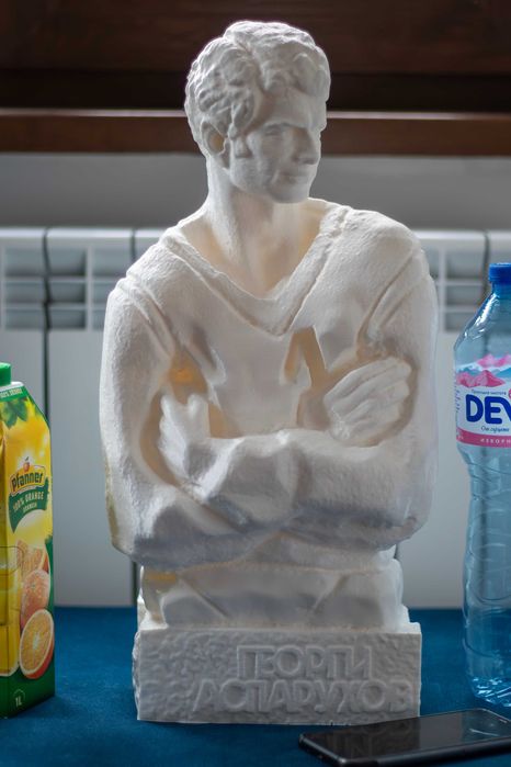 Бюст на Гунди (Георги Аспарухов)