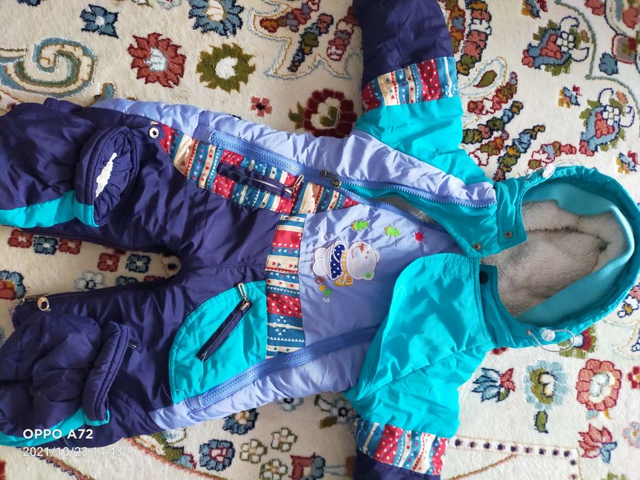 Детский комбинезон