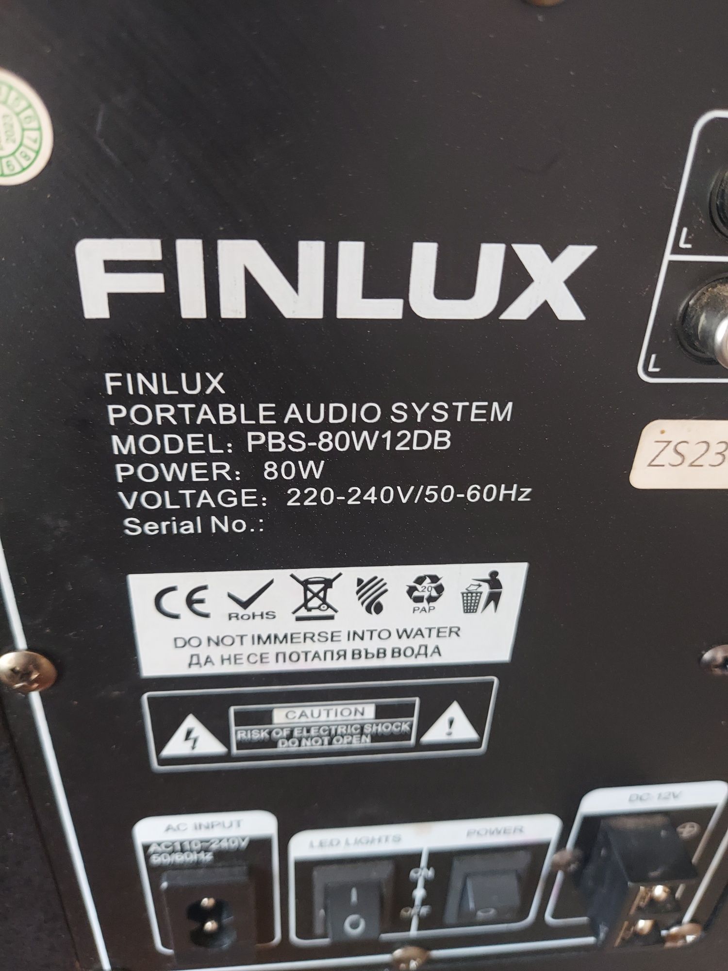 Продава се колона FINLUX 80W