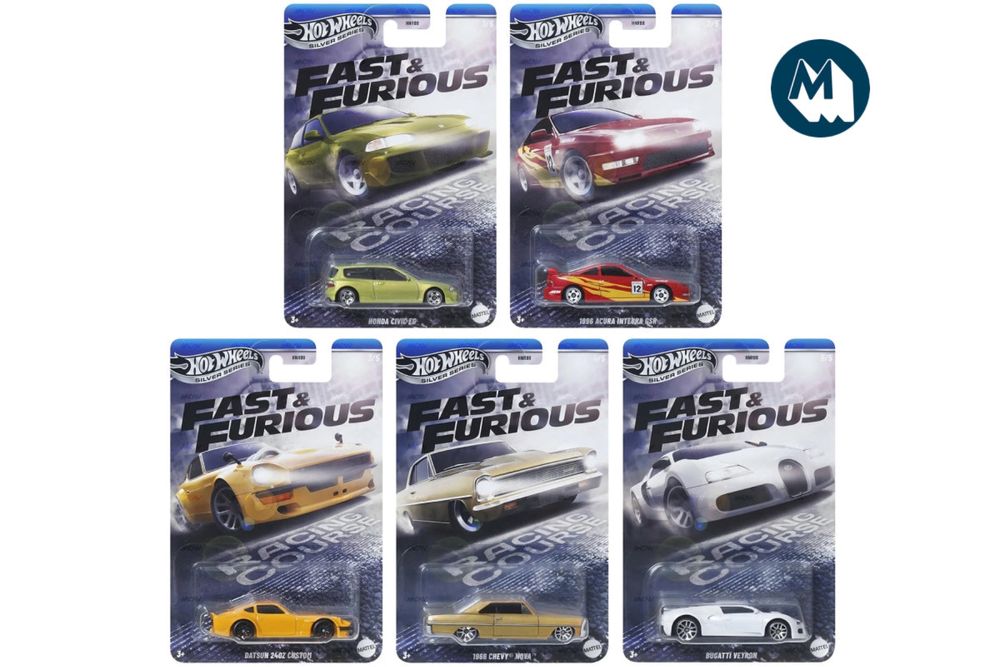 Hot wheels fast and Furious Серия