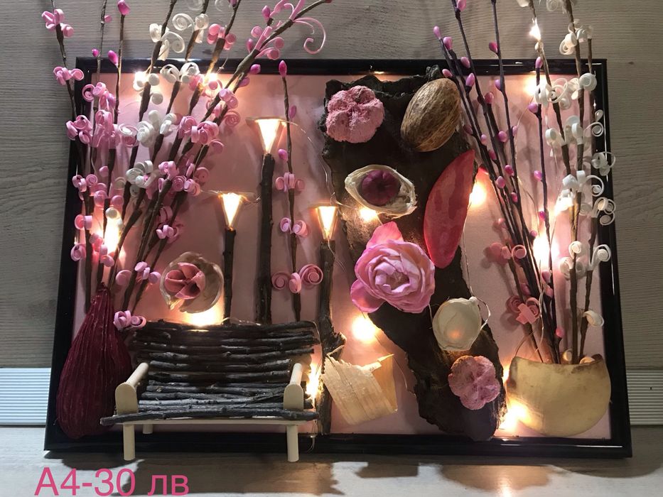 Уникална 3D картина