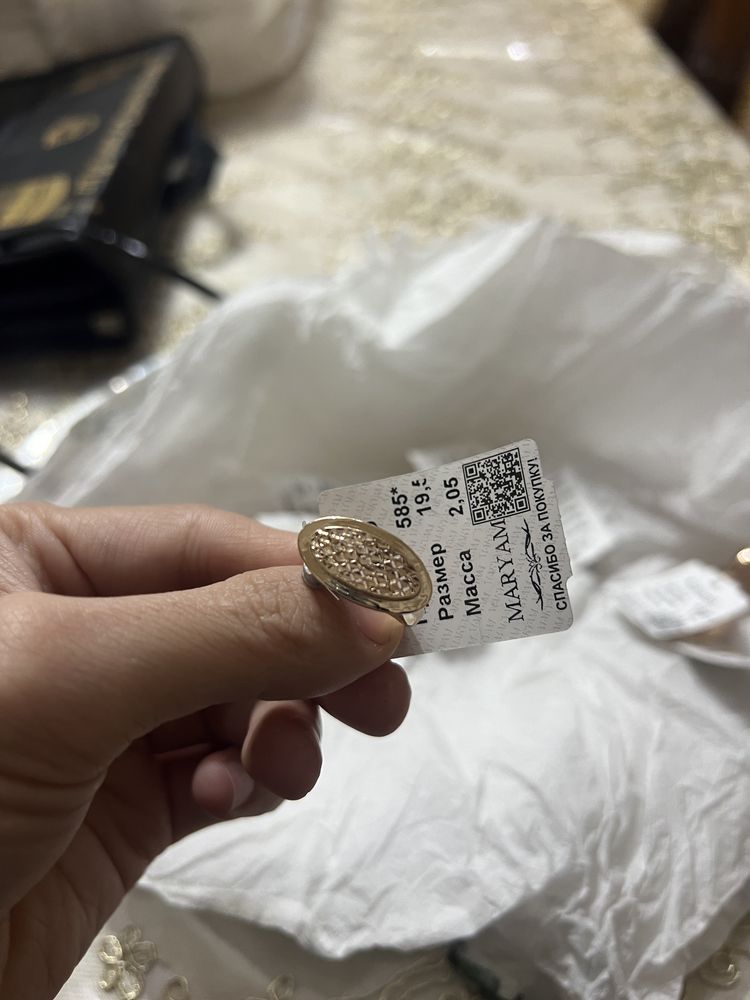 Tilla uzukla bor sifatli 585