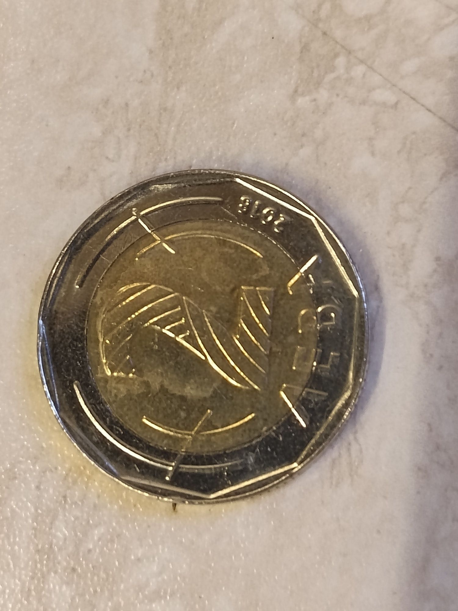 Юбилейна монета  на  монета от 2лв от 2018год.