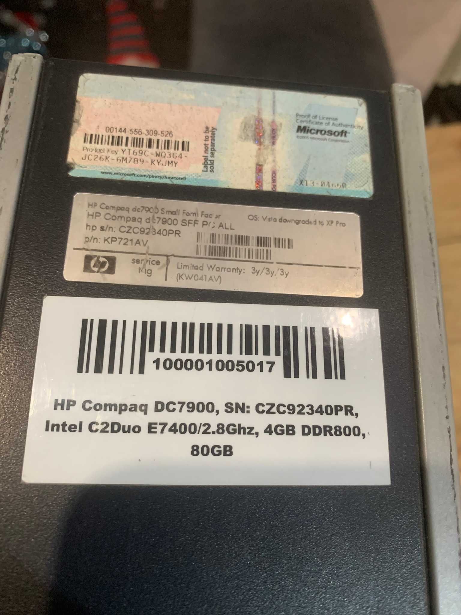 Компютър HP Compaq DC7900