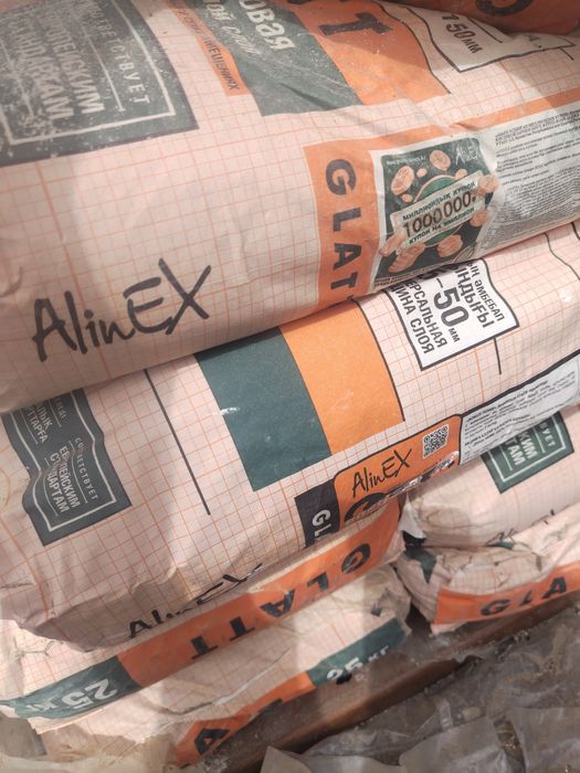 Алнехс глат шпаклевка хорошо