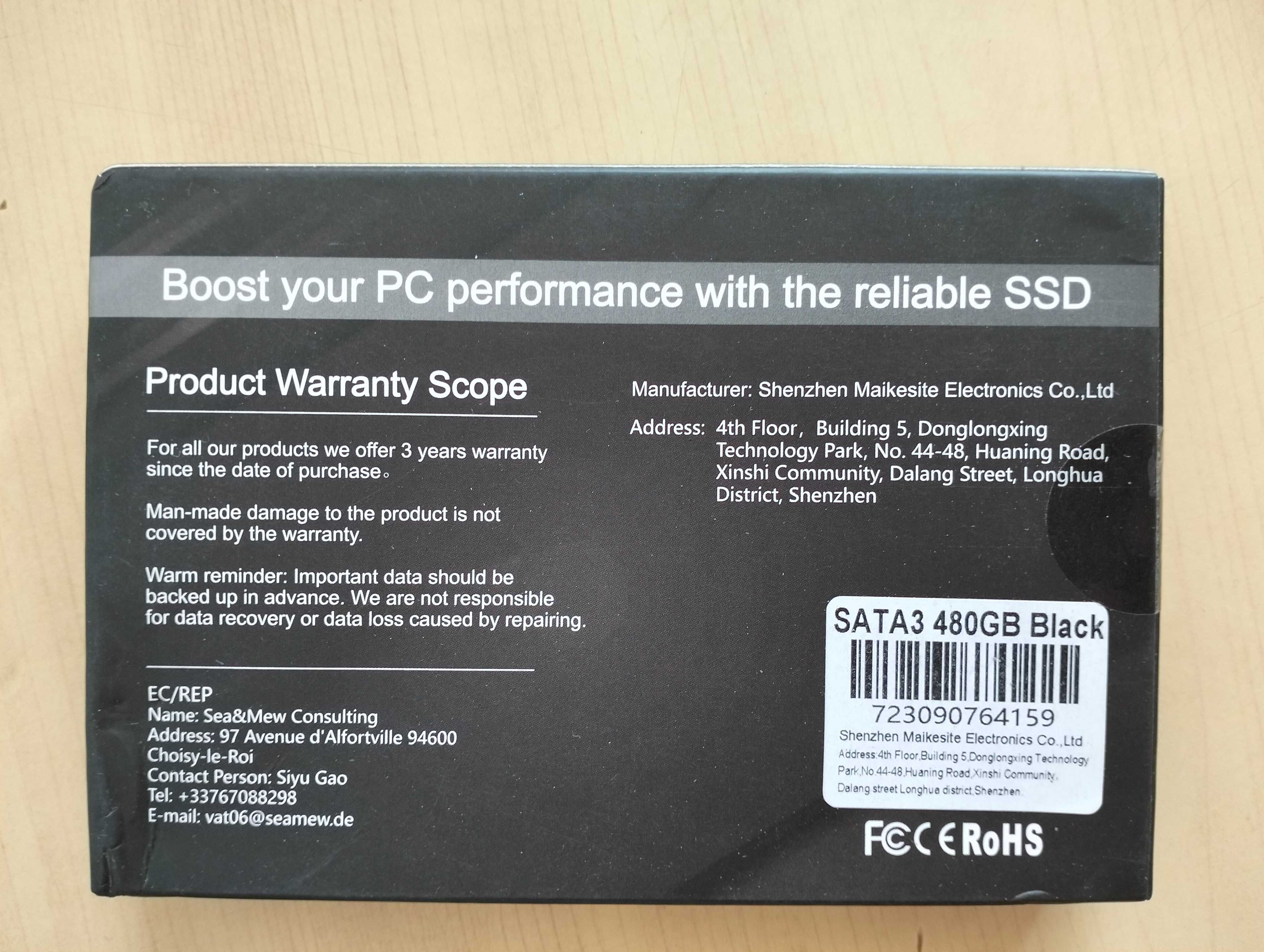 Нов SSD диск 480 гб
