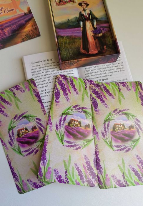 Карти Ленорман - различни видове