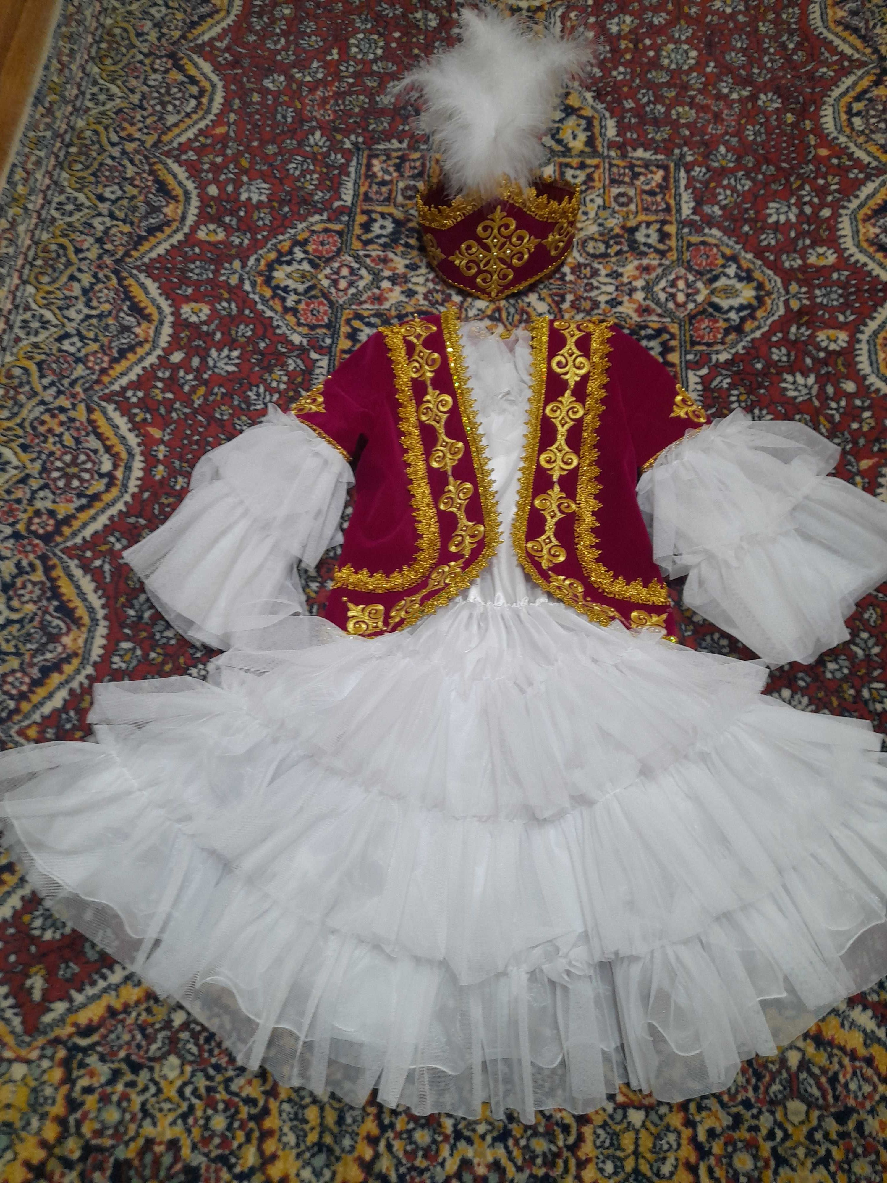 национальный костюм для праздника Наурыз.
