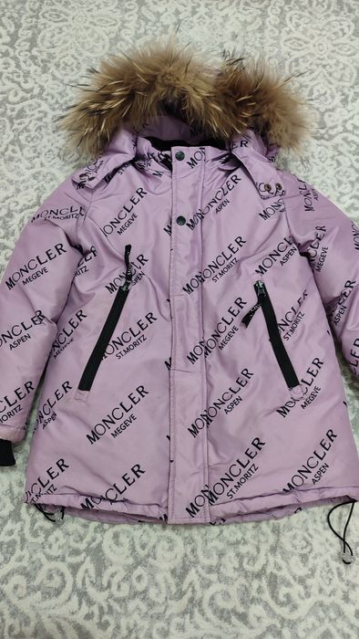 Куртка зимний для девочек