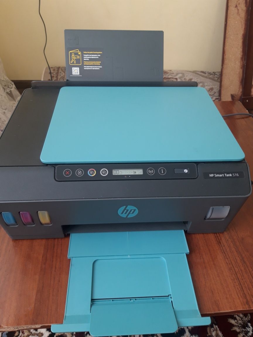 HP Smart Tank 516 printer