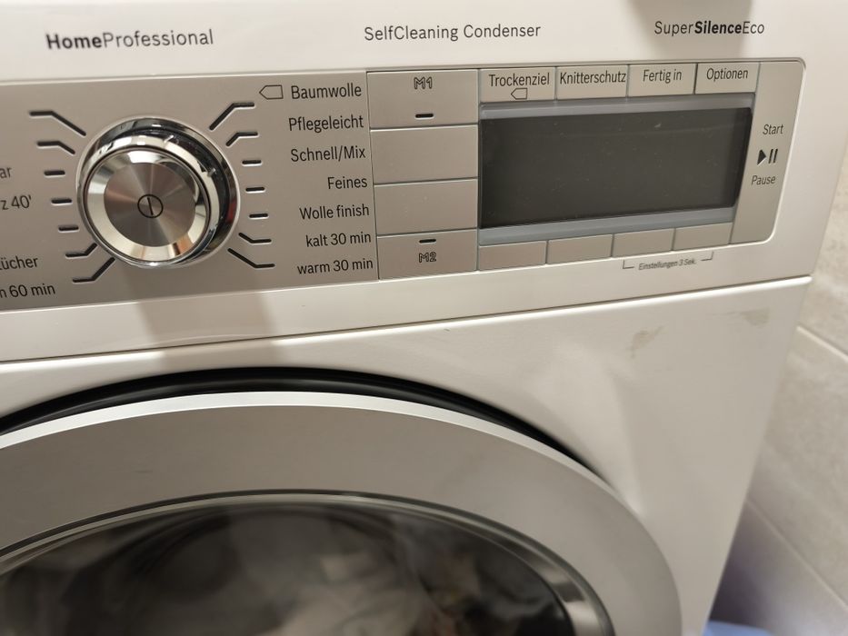 Сушилня Bosch Бош