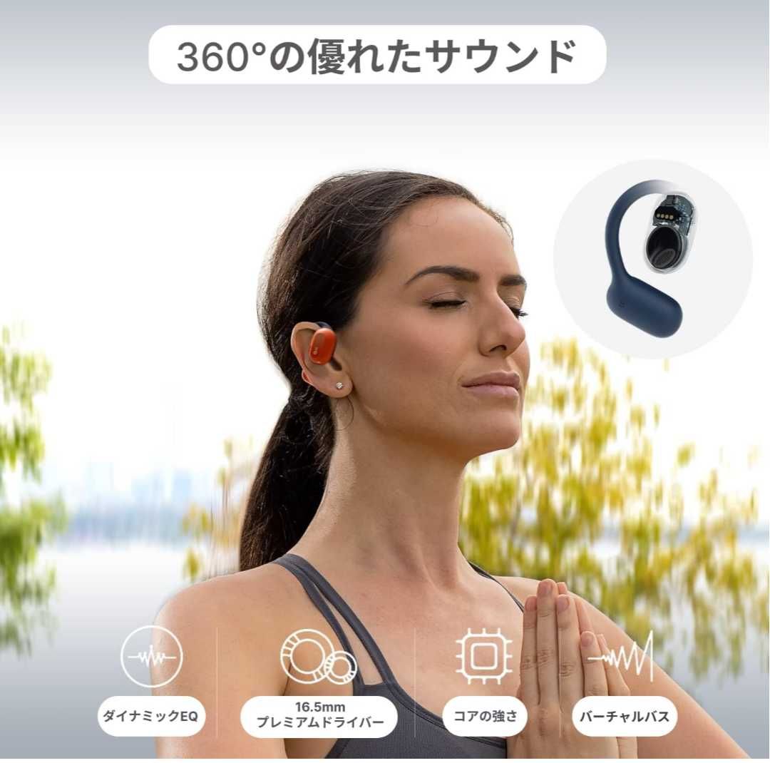 Oladance OWS2 Over-ear слушалки Bt 5.3 слушалки Android iPhone нови