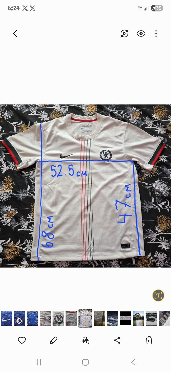 Chelsea Nike Dri-FIT Stadium Away 2025/26 - Тениска Челси Найки
