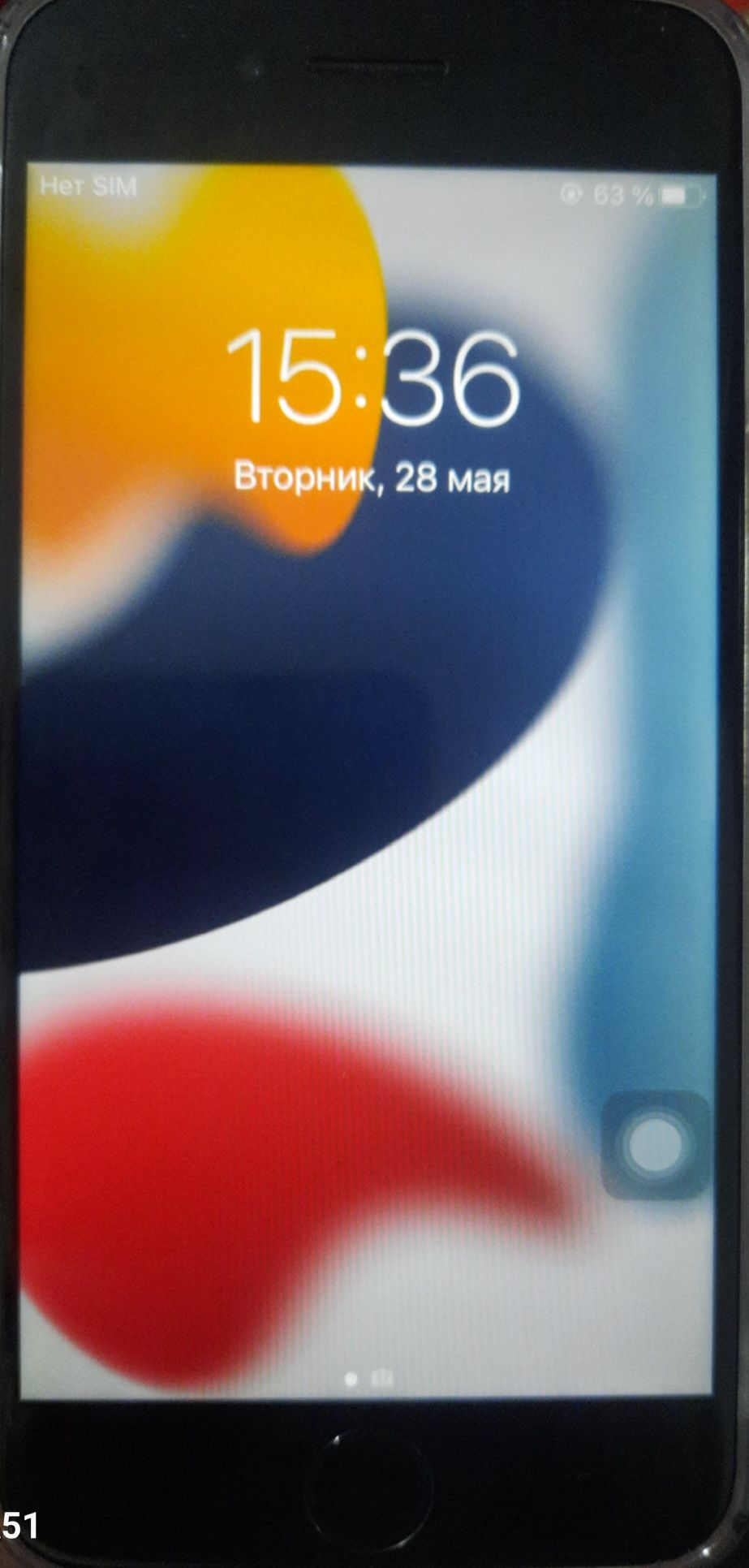 Iphone  7 с гарантии