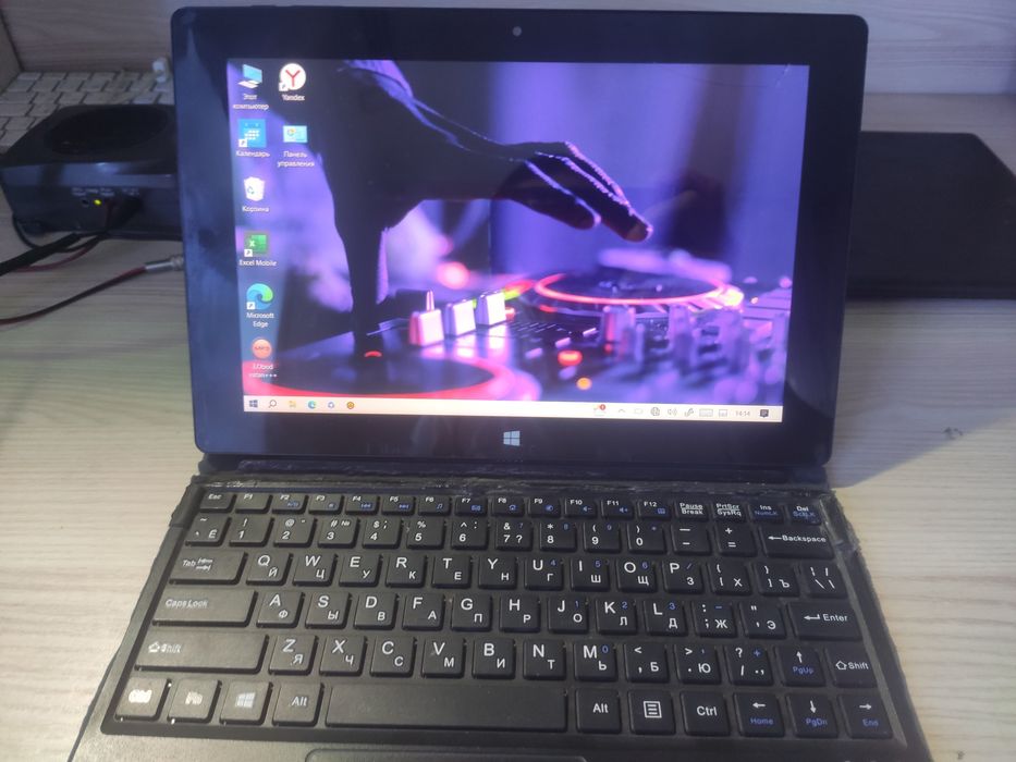 Neetbook.Planshet