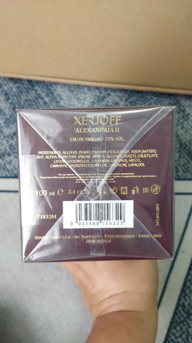 Parfum nou Xerjoff Alexandria II 100ml EDP