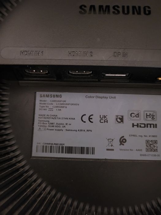 Monitor gaming curbat