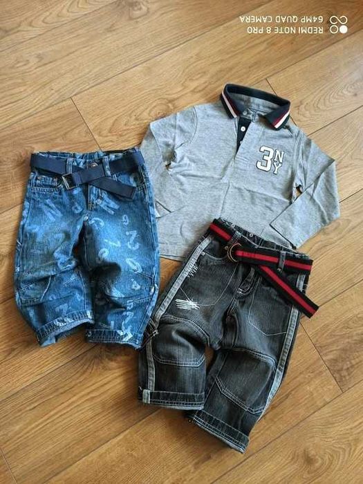 Гъзарски маркови дънки и блузка