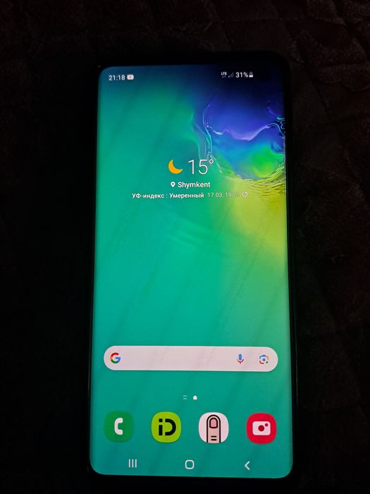 Samsung C10 Корея