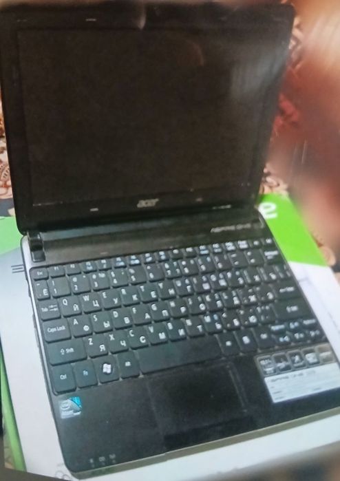 Netbook sotiladi