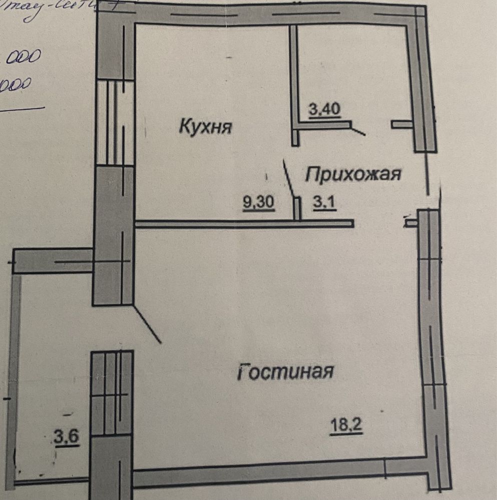 Продам 1 комн кВ , в черновом