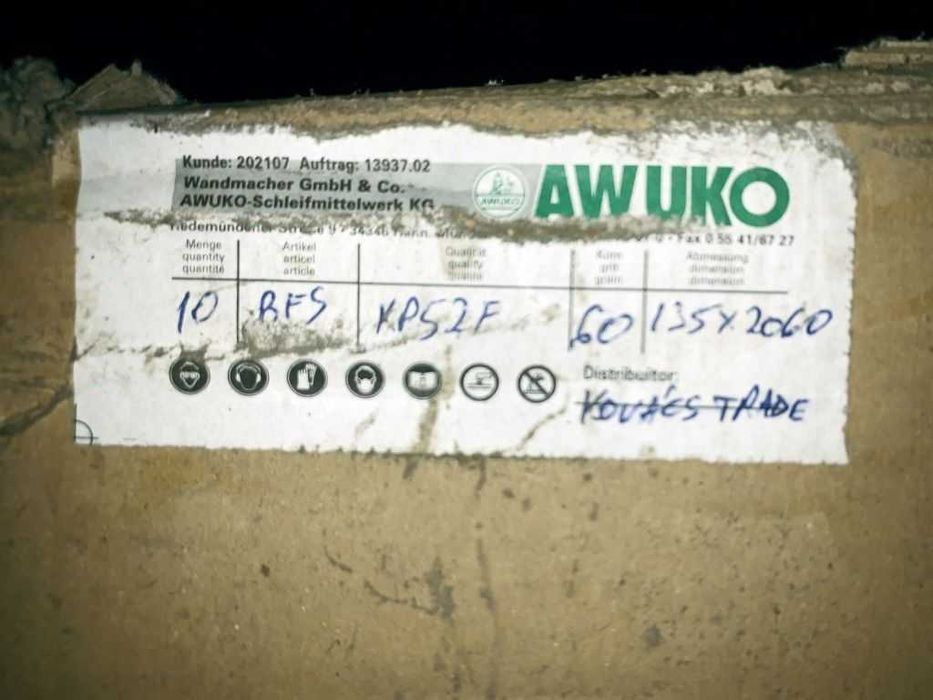 10x 1350x2060 Banda de slefuit masina de calibrat /  slefuit in pachet