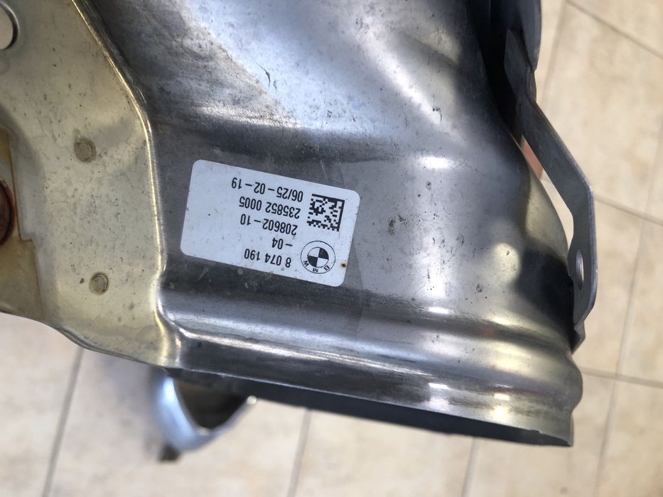 BMW X5 / X6 / X7 - G05 / G06 / G07 накрайници за ауспух - хром