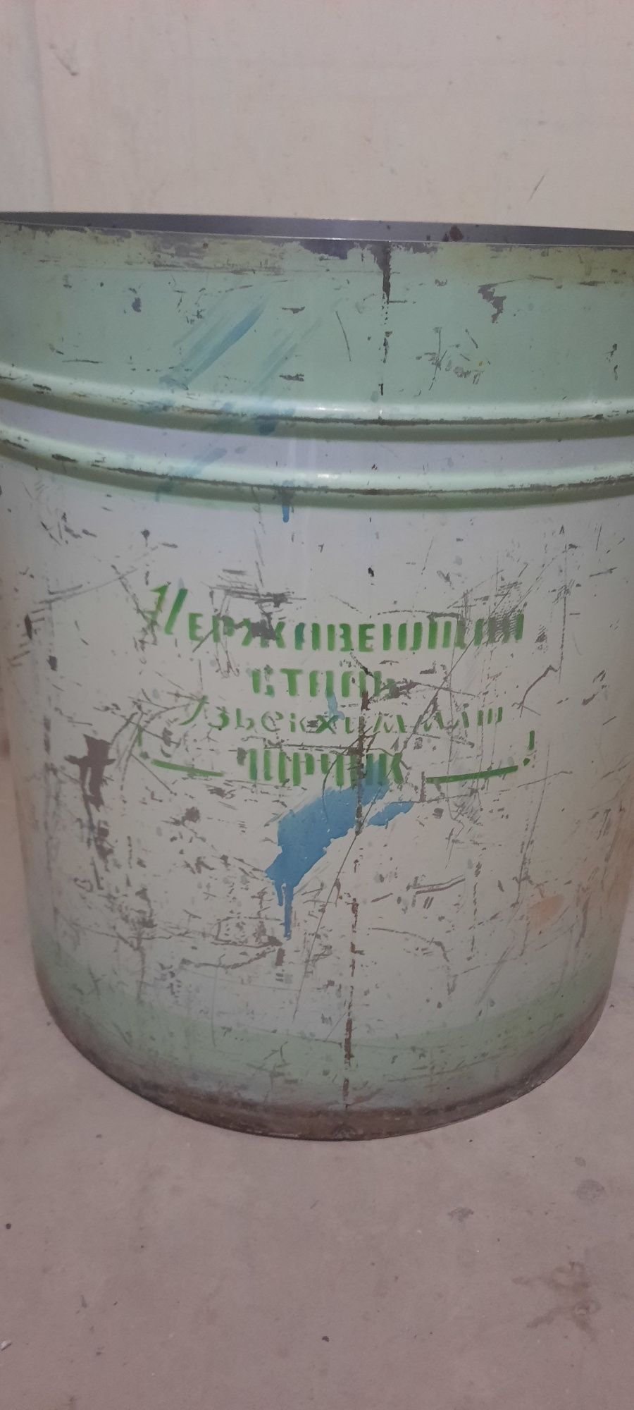 Продаётся кастрюли.