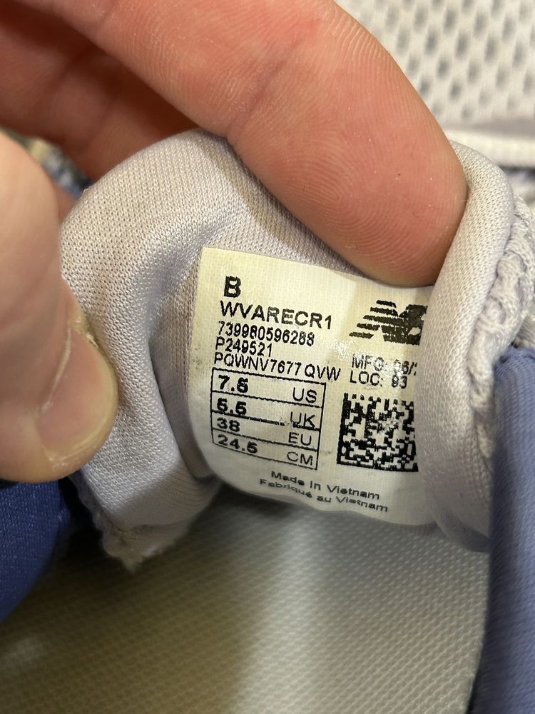 New Balance fresh foam