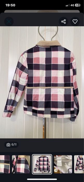 Дамско яке тип блейзър