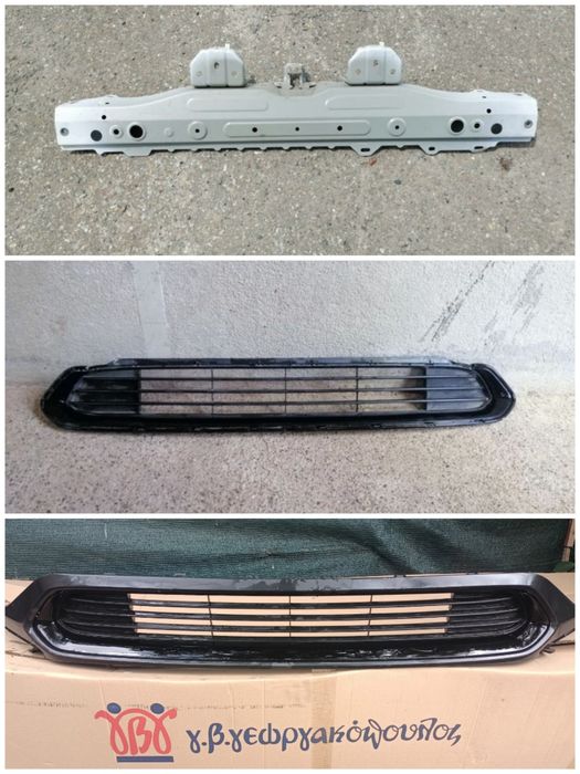 Spoiler inferior Traversa Grila Toyota BZ4X