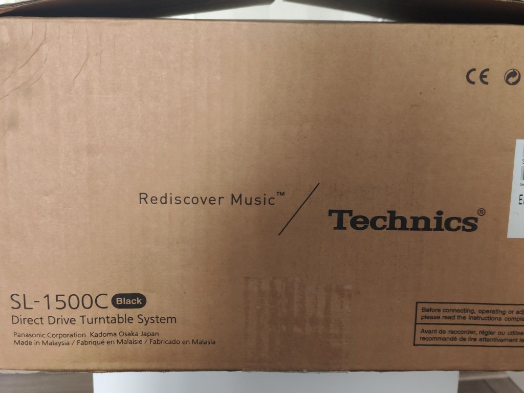 Виниловый проигрыватель Technics SL 1500