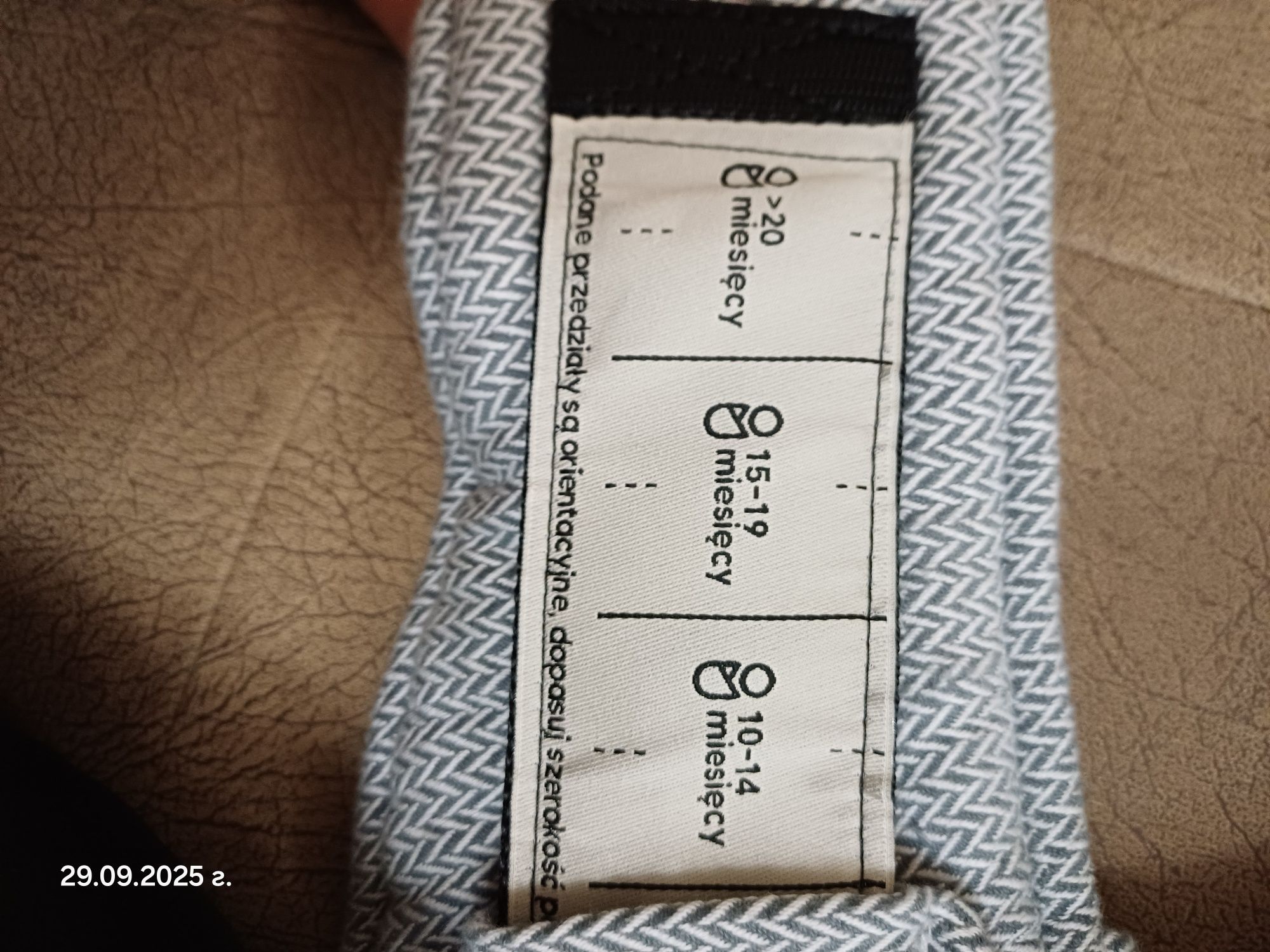 Хибридна раница Lenny Lamb LennyHybrid Little Herringbone Grey