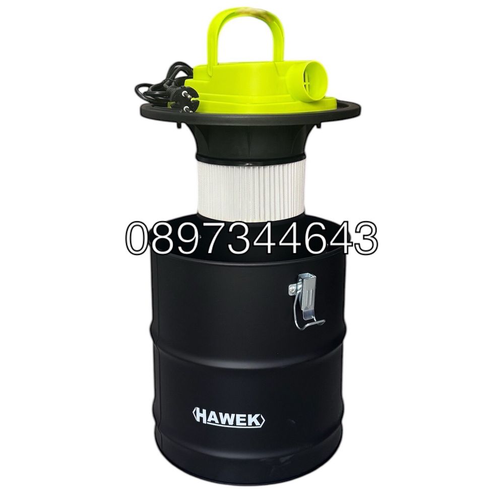 Прахосмукачка за пепел 20л , 1200w , HAWEK