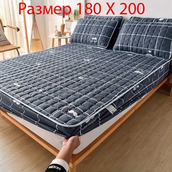 Криптониран чаршаф с 2 калъфи 180/200