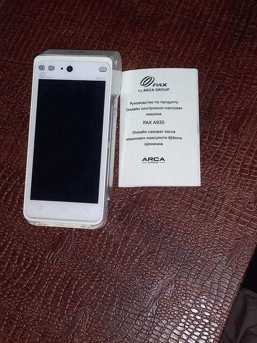 кассовий аппарат терминал Б/У йенги холатда